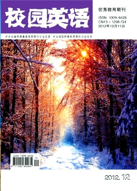 У԰Ӣ��(���а�)