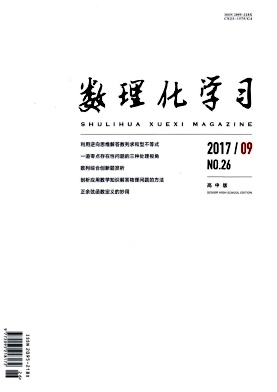 ������ѧϰ(���а�)