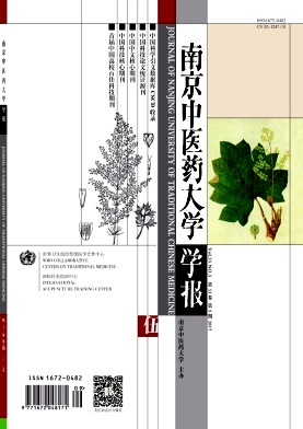 �Ͼ���ҽҩ��ѧѧ��