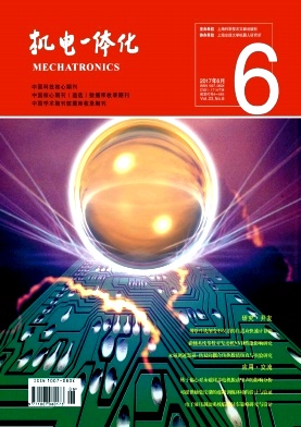 ����һ�廯 