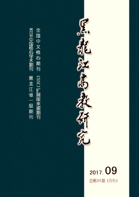 �������߽��о�