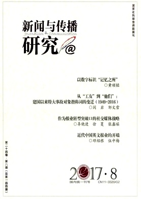 �����봫���о�