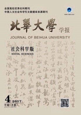 ������ѧѧ��(����ѧ��)