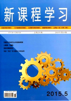 �¿γ�ѧϰ(��)