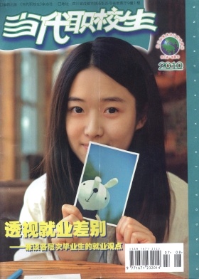 ����ְУ��