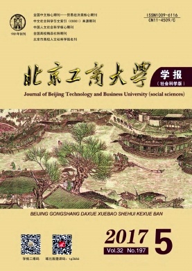 �������̴�ѧѧ��(����ѧ��)