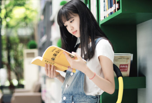 大学生学术论文写作.png 大学生学术论文写作.png