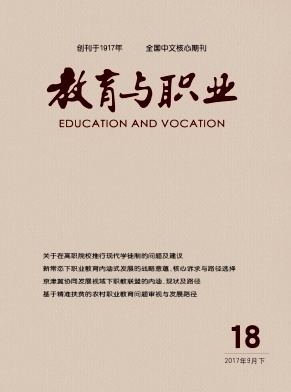 ������ְҵ