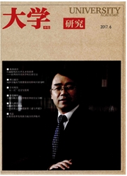 ��ѧ(ѧ����)