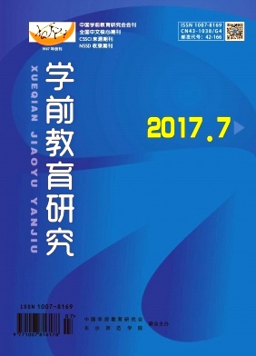 ѧǰ�����о�