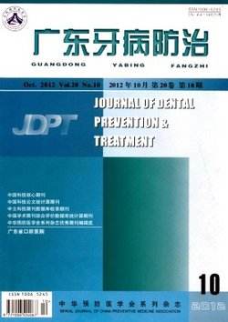 �㶫��������