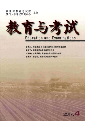 �����뿼��