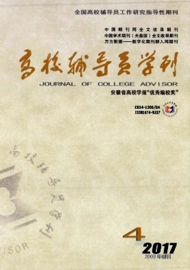 ��У����Աѧ��