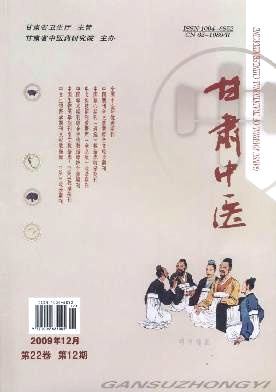 ������ҽ 