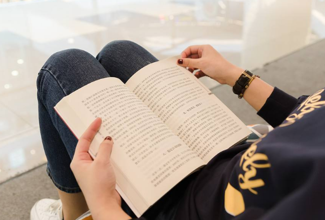 文科博士生学术论文写作.png 文科博士生学术论文写作.png