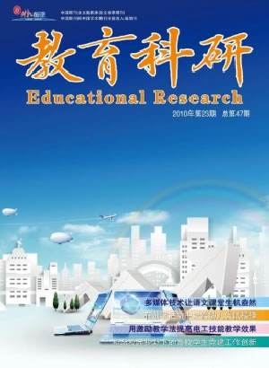 �ƽ��±�(��������)