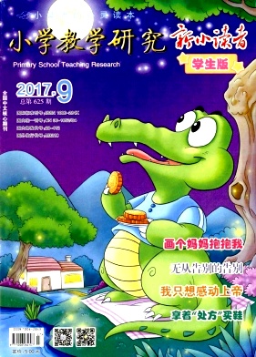 Сѧ��ѧ�о�