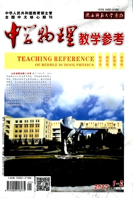 ��ѧ������ѧ�ο�