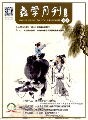 ��ѧ�¿�Сѧ��(����)