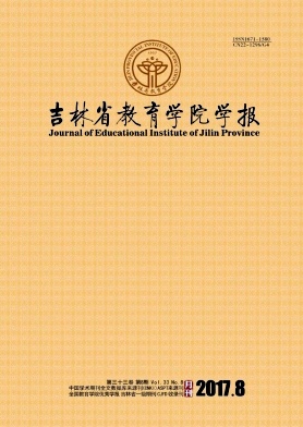 ����ʡ����ѧԺѧ��