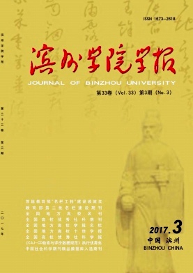 ����ѧԺѧ��