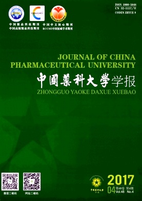 �й�ҩ�ƴ�ѧѧ�� 